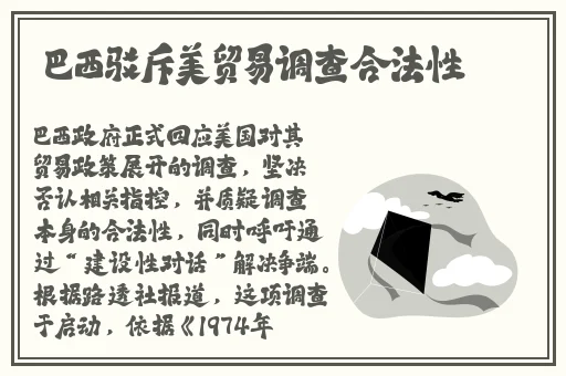 麻花传剧原创mv在线看完整版视频下载